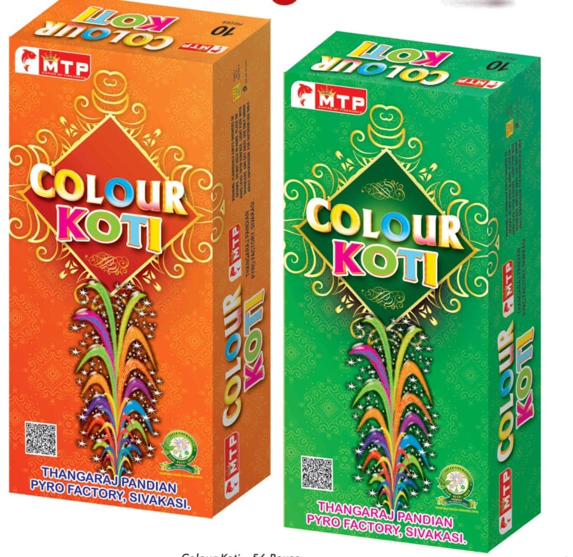 SK Pyro Park COLOR KOTI 10S